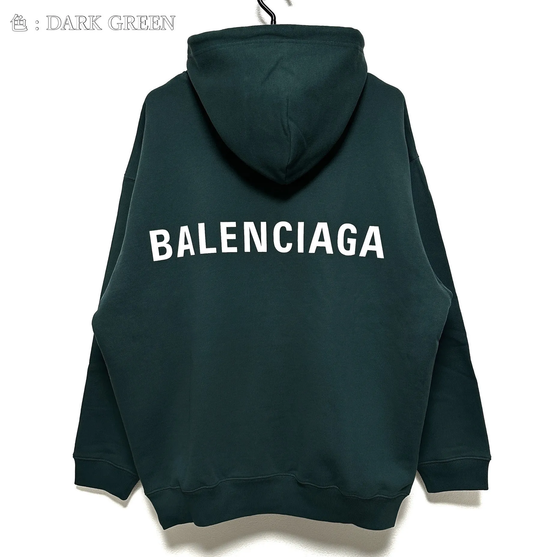 BALENCIAGA  |Unisex Logo Luxury Hoodies