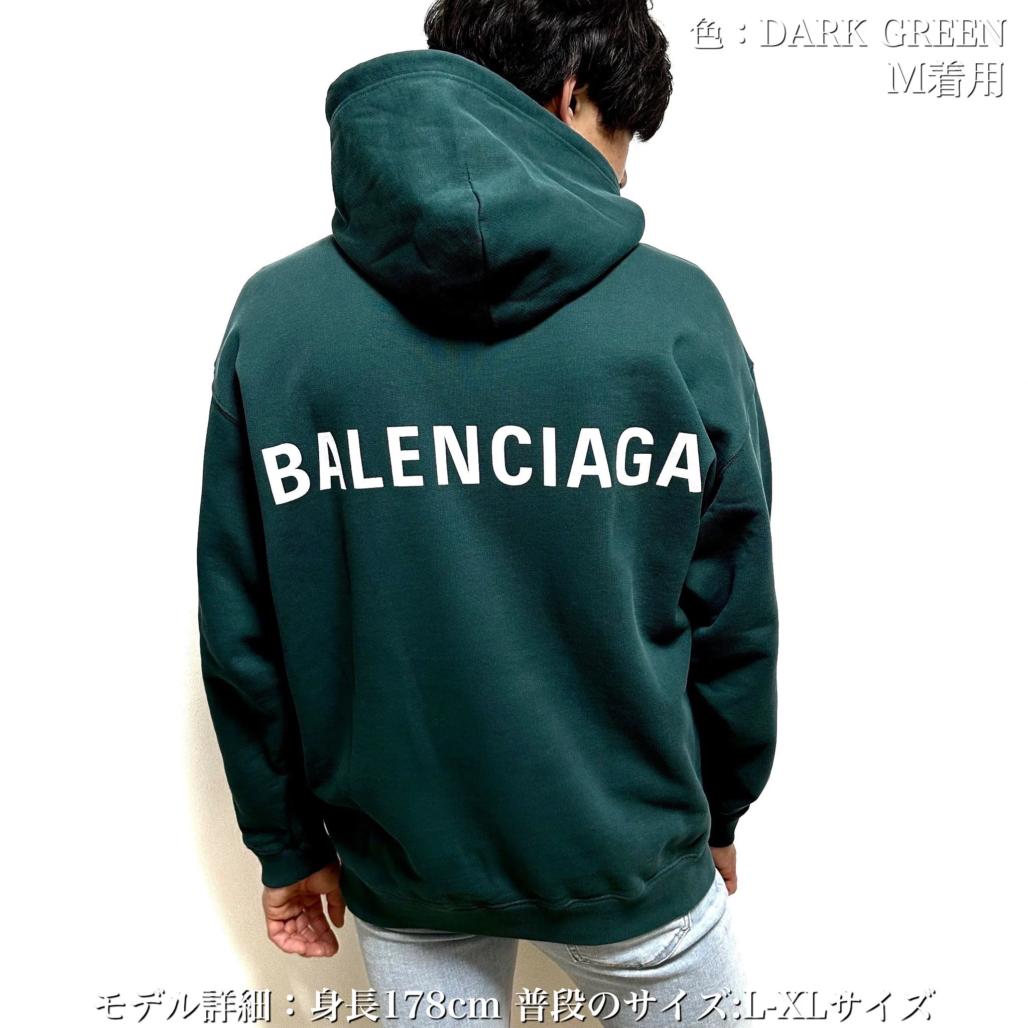 BALENCIAGA  |Unisex Logo Luxury Hoodies