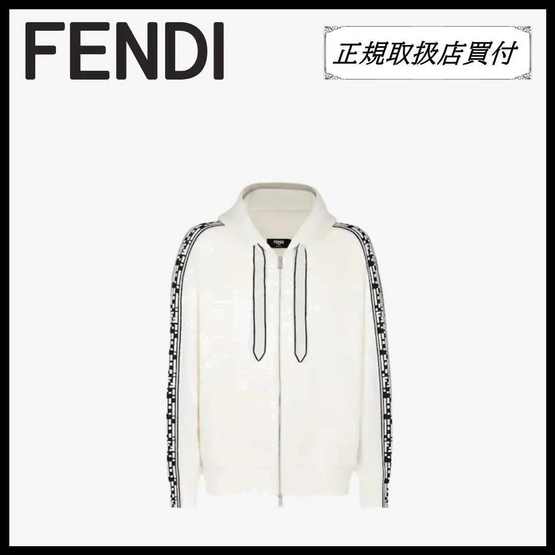 FENDI  |Logo Luxury Outlet Hoodies